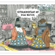 Illustration for article titled These fan-made emDoctor Who/em/emSherlock/em crossovers will make you laugh, sigh, and ship Wholock